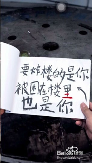 记忆重构破局攻略