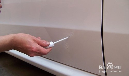 新买的爱车刮痕了怎么办？