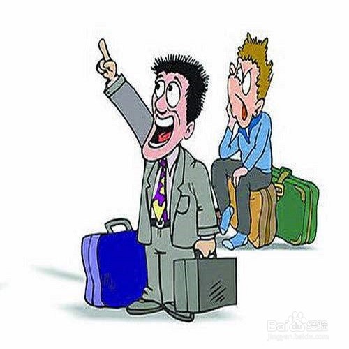 关于登机箱使用提示