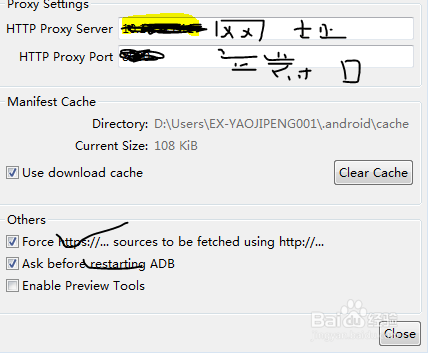 android sdk manager 安装后看不到需下载的项目