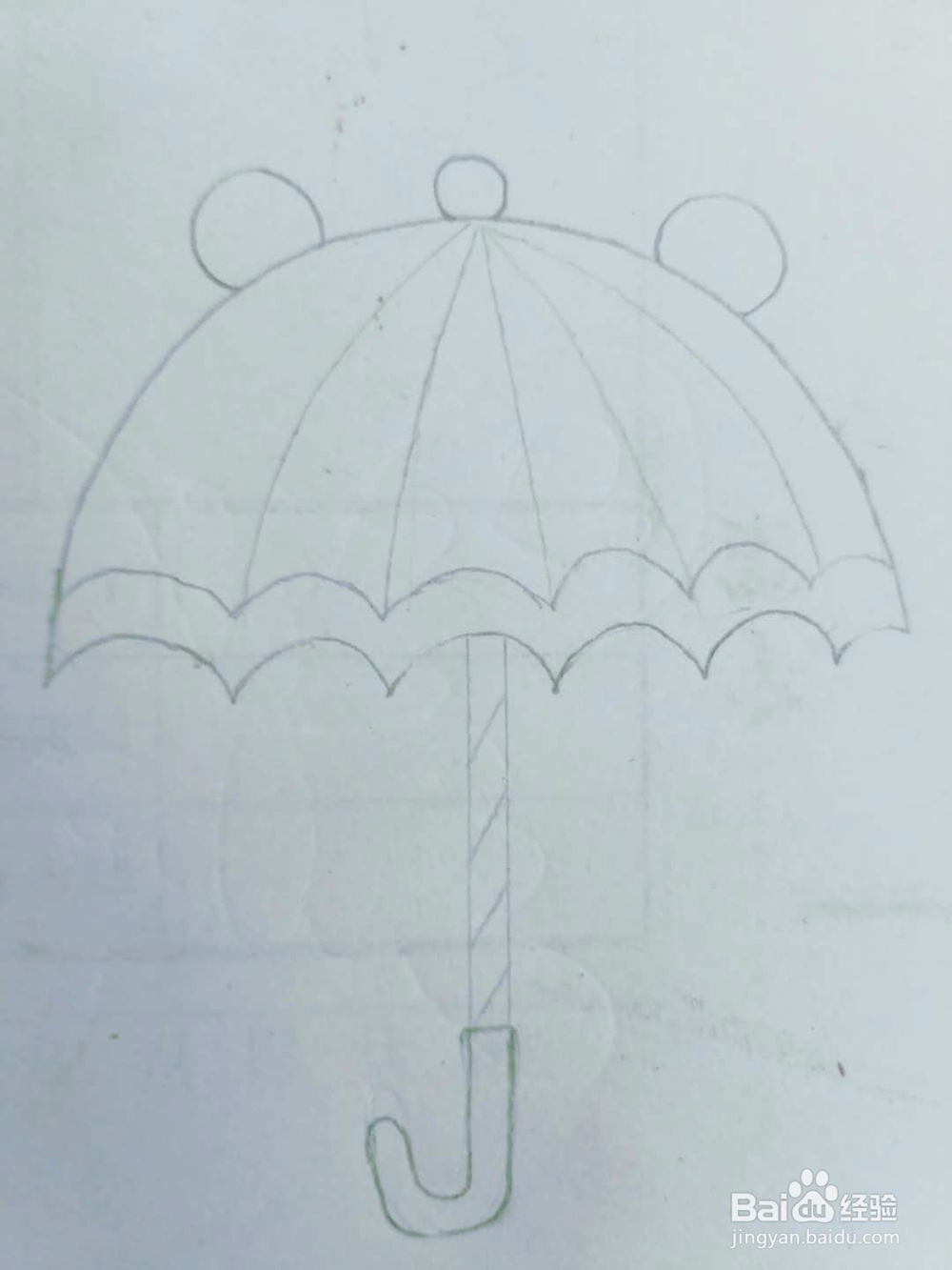 适合宝宝的简笔画七彩小雨伞的画法