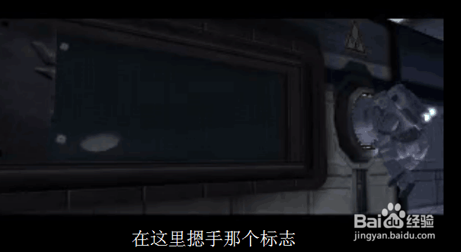 神奇4侠游戏视频攻略