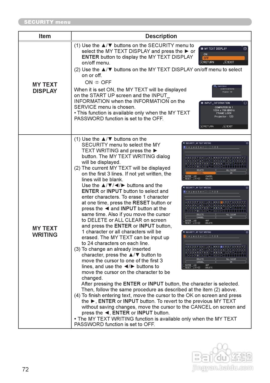 日立 CP-WX3011N投影机说明书:[8]