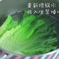 美味补钙鲜虾丸