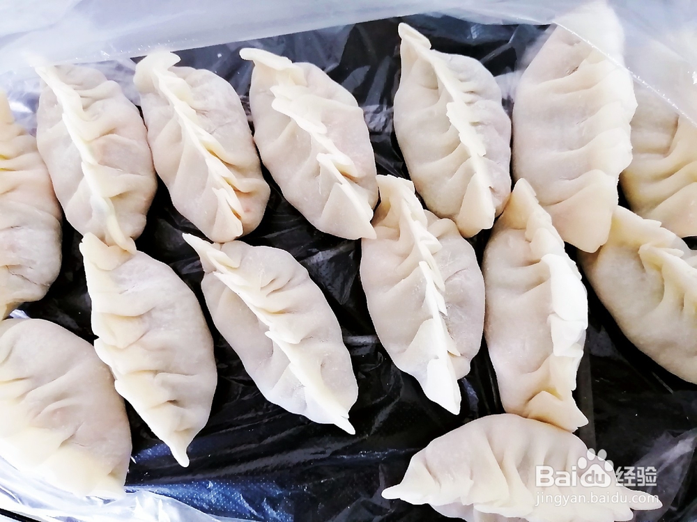 饺子怎么制作