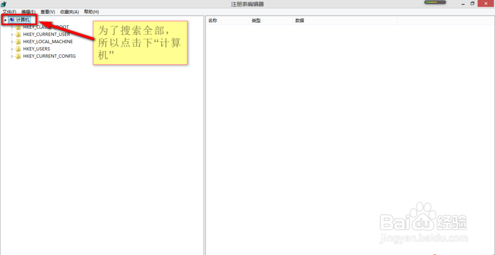 将程序完全隐藏 360也扫描不出来