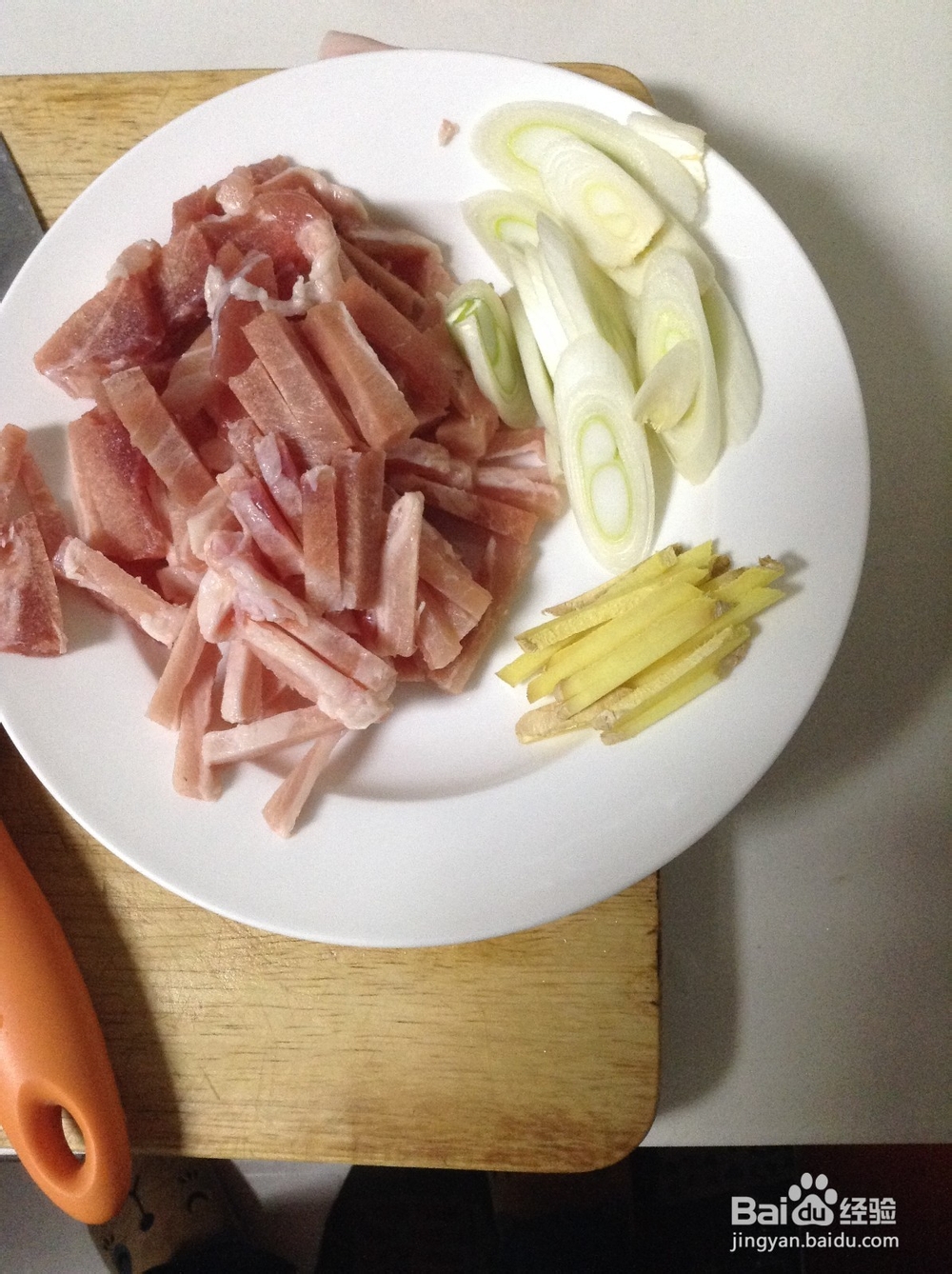 家常炒菜:蒜苔炒肉丝