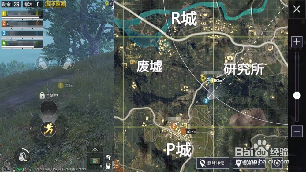 暗夜危机,如何在房子处躲避僵尸和观察情况攻略