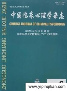 医学杂志如何快速投稿