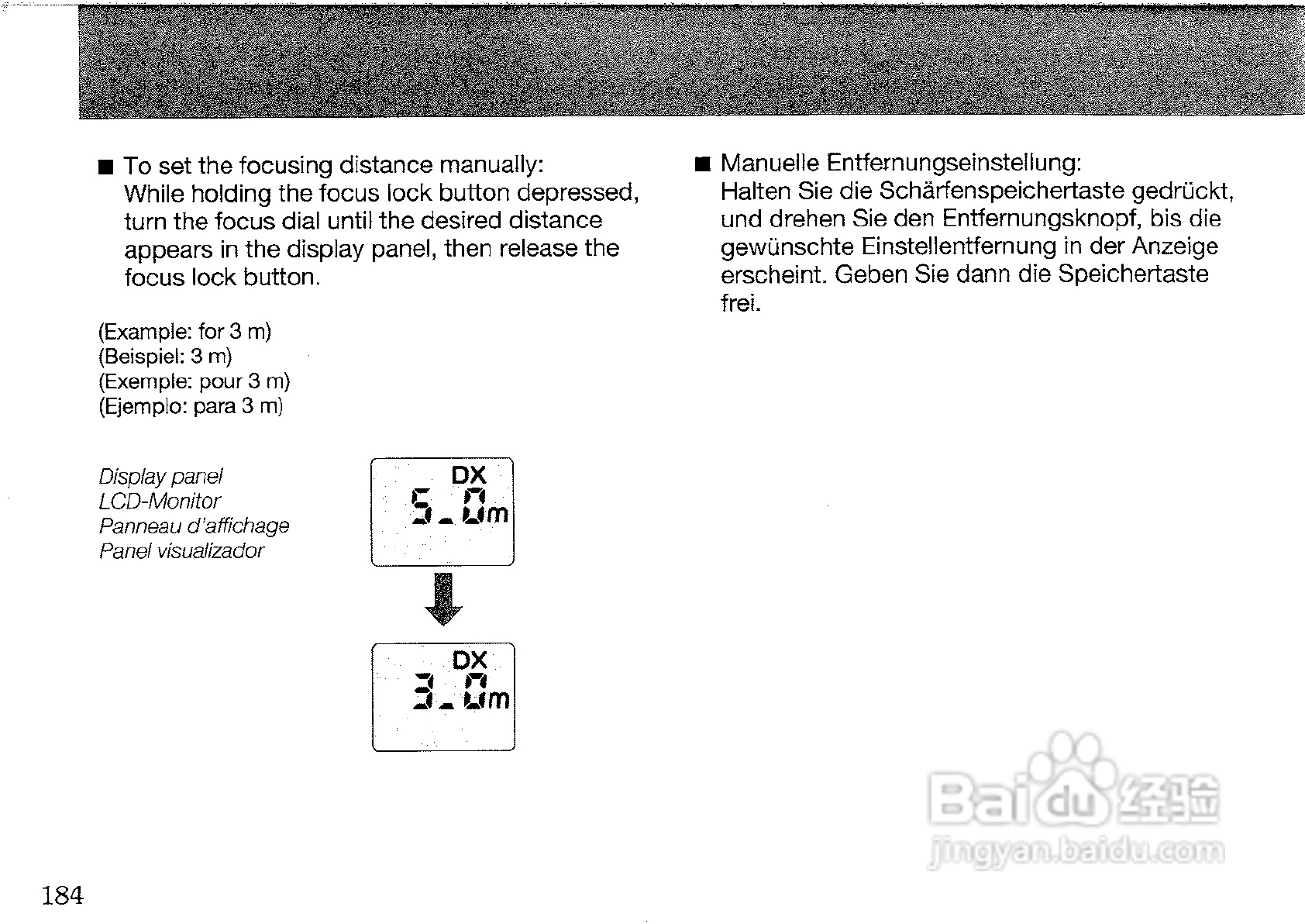 CONTAX G2数码相机说明书:[9]