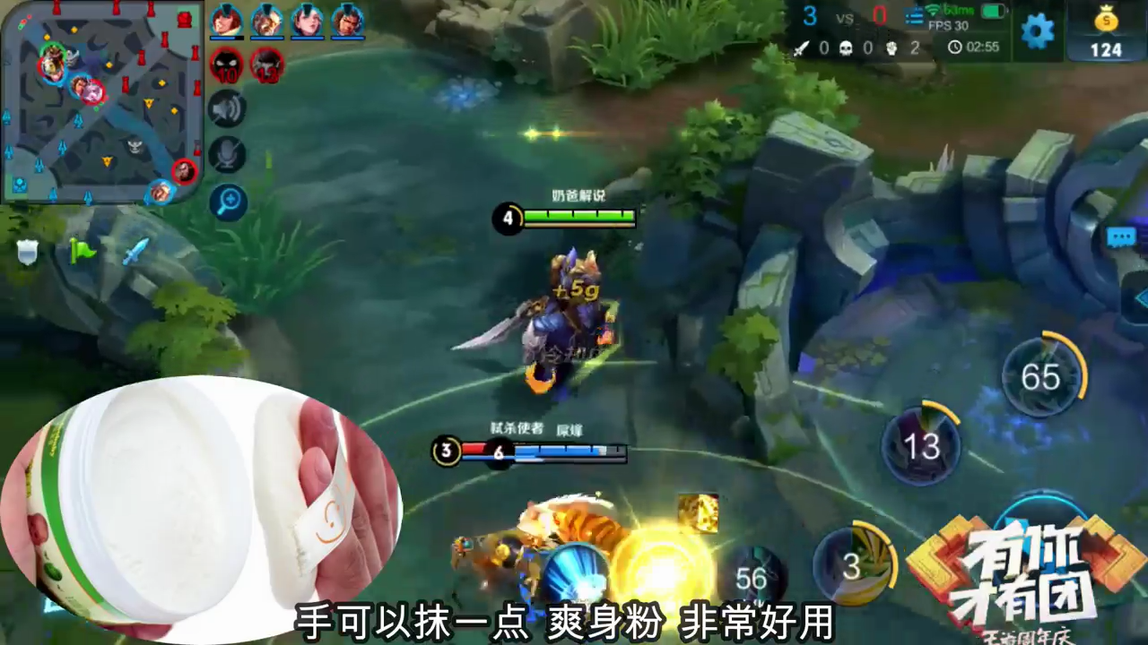 王者荣耀玩关羽需要注意什么?