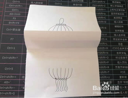 2021元旦简单画画