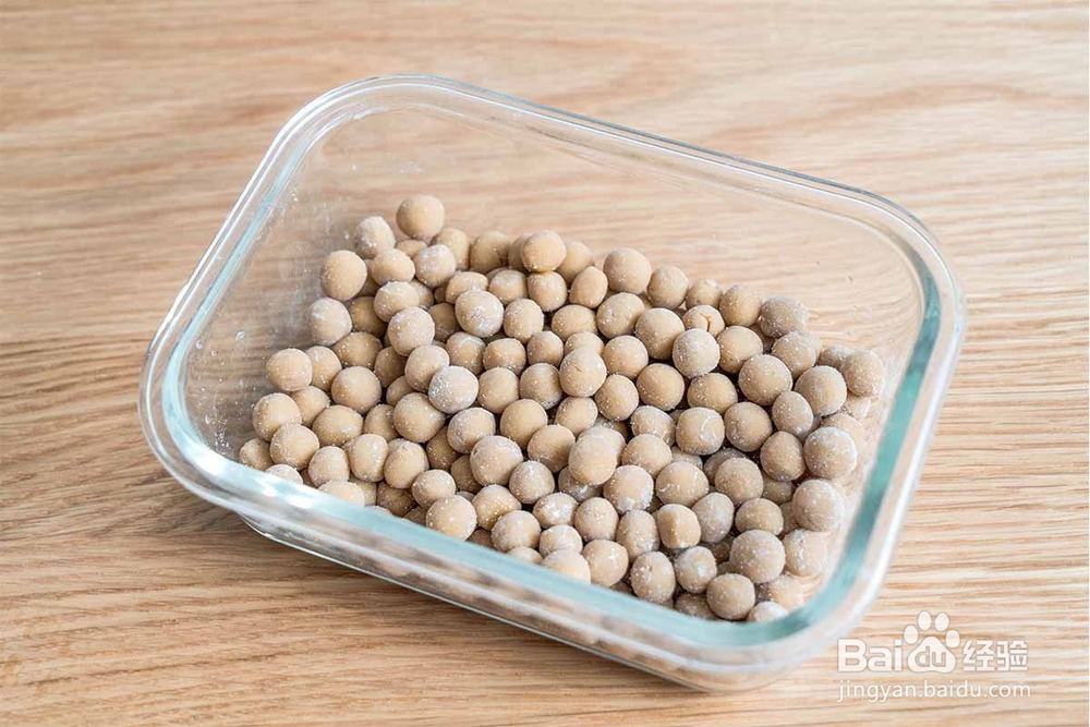 波霸珍珠怎么做？