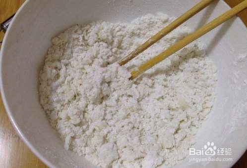 团圆桂香糯米枣是怎么做的？家常教程