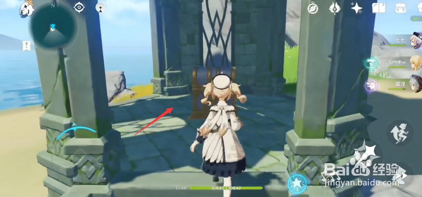 原神璃月地灵龛在哪