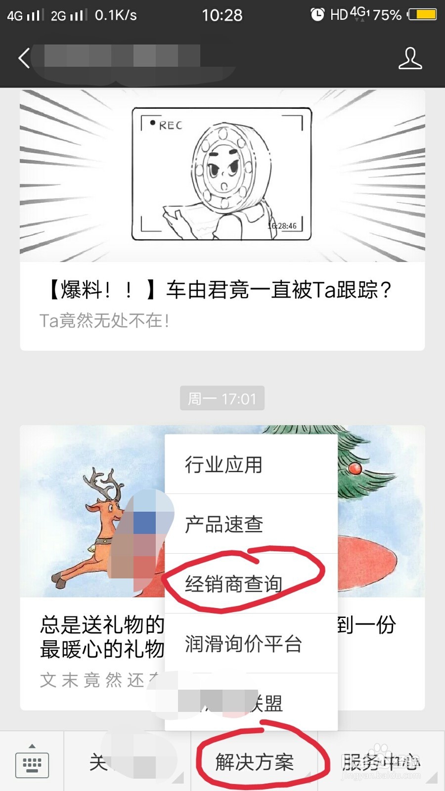 哪里可以买到原装正品轴承?