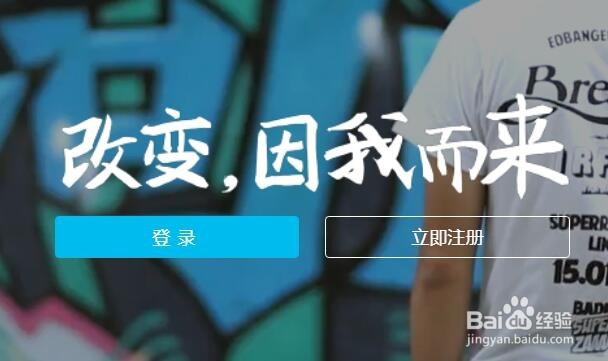 支付宝如何更改邮箱