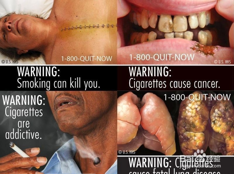 教你怎样戒掉烟瘾