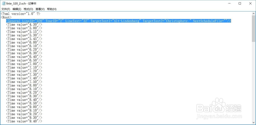 巴士模拟2012编辑线路辅助教程