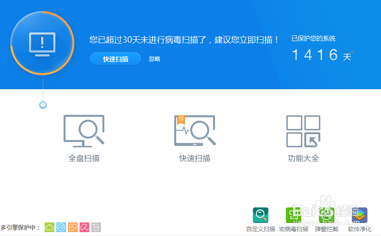 QQ邮箱打不开怎么办