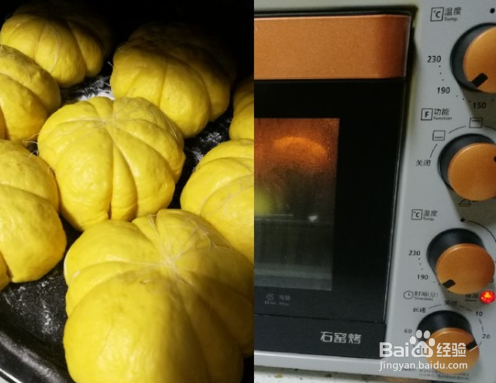 金秋南瓜豆沙包