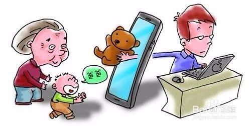 用手机哄孩子的危害，你知道多少？