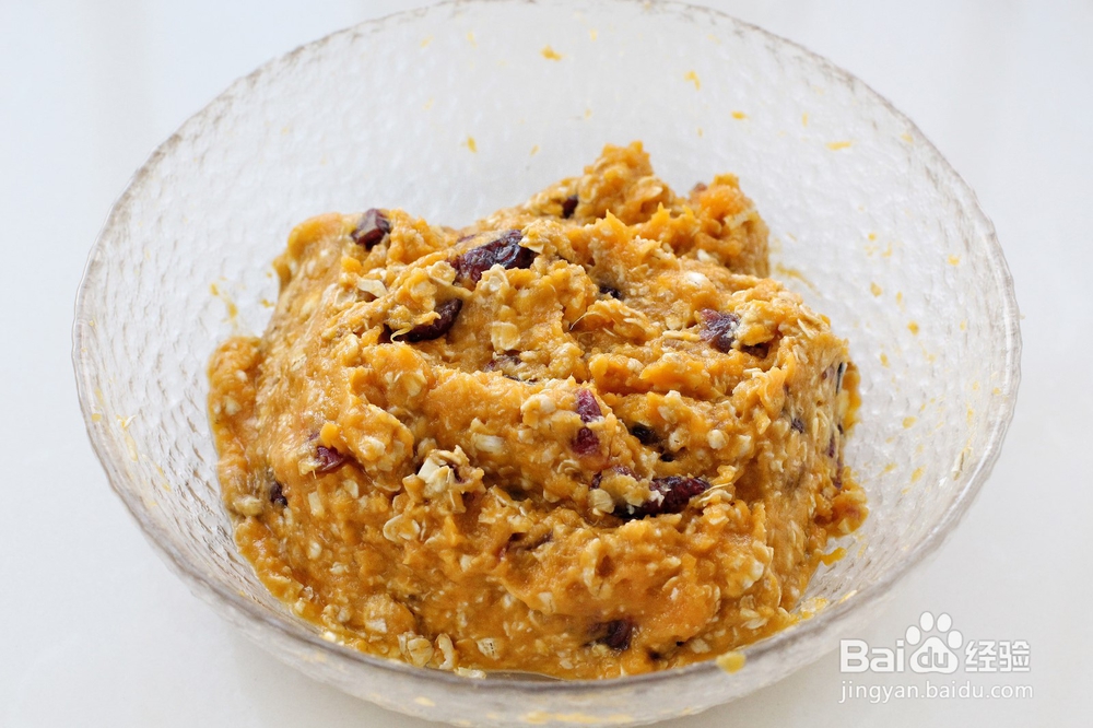 带你做红薯燕麦低脂饼干