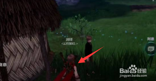 诺亚之心蛋在哪获得