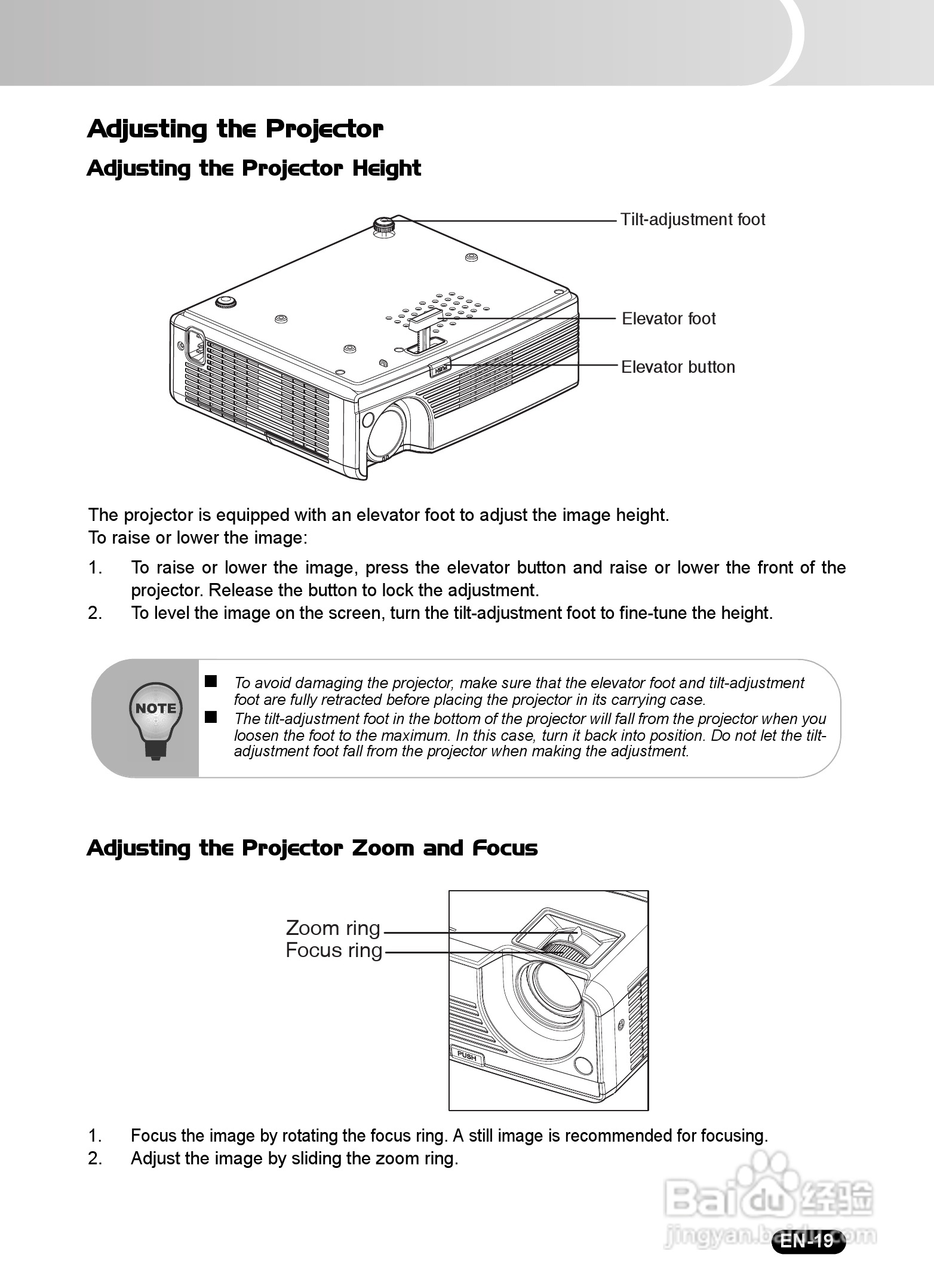 三洋 PDG-DSU21N投影机说明书:[3]
