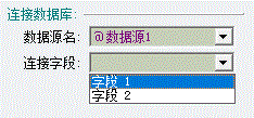 用 Label mx 条码软件连接TXT批量打印标签