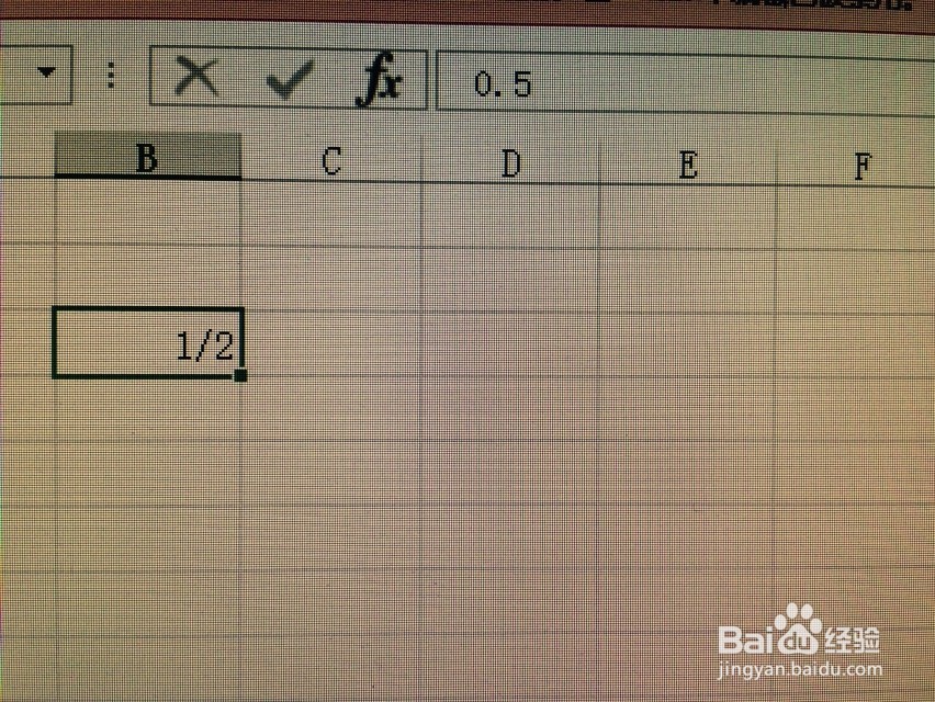 如何在excel表格中输入分数
