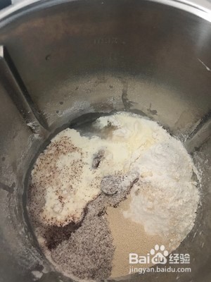 核桃蔓越莓全麦欧包的做法