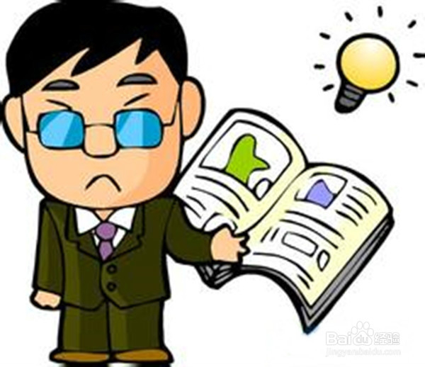 教师怎样预防职业病