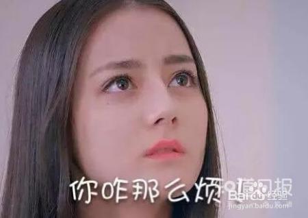 沟通技巧: 摆脱9大社交恶习