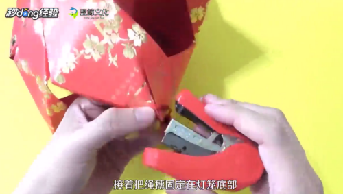 6个红包怎么做灯笼