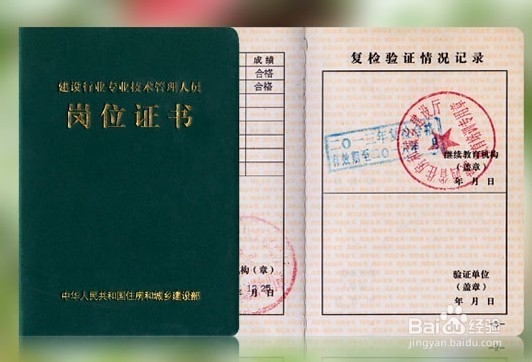 广西水利工程原材料送样需要哪些资料