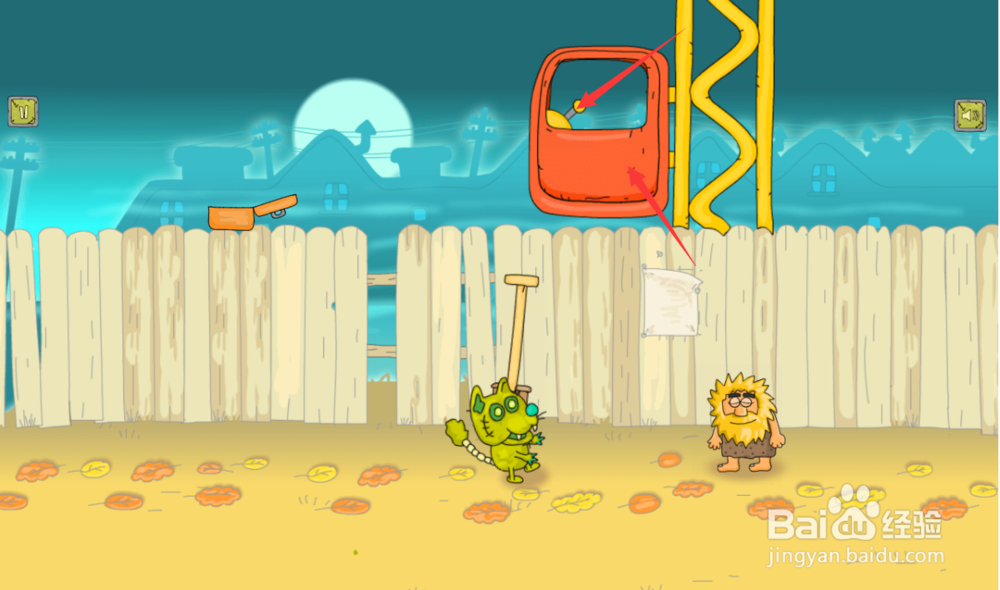 亚当找夏娃5通关攻略（一）