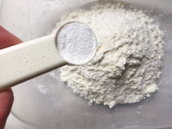 香蕉葡萄干麦芬