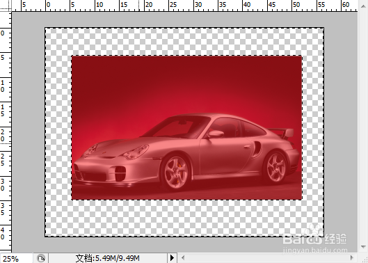 如何将图片裁剪为壁纸