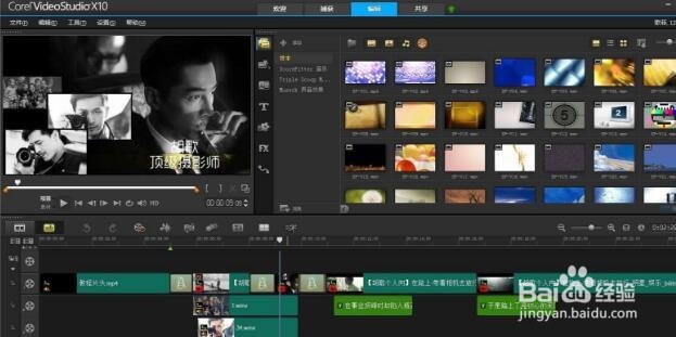 视频剪辑软件对比及选择中的一些问题