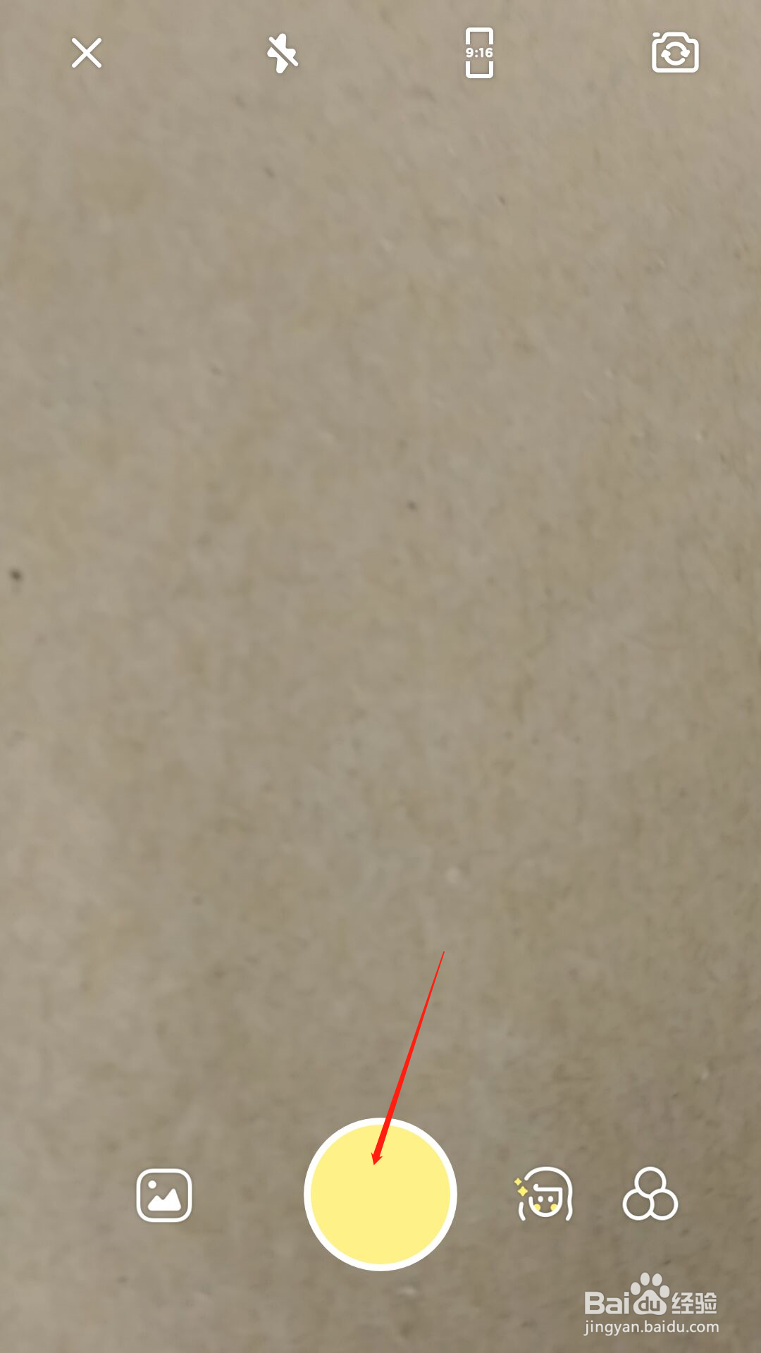 黄油相机怎么拍摄16：9的照片