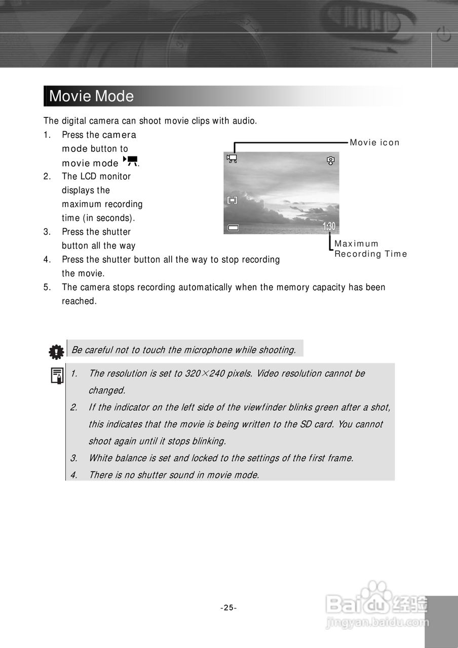 JENOPTIK JD 4.1 zoom数码相机说明书:[3]