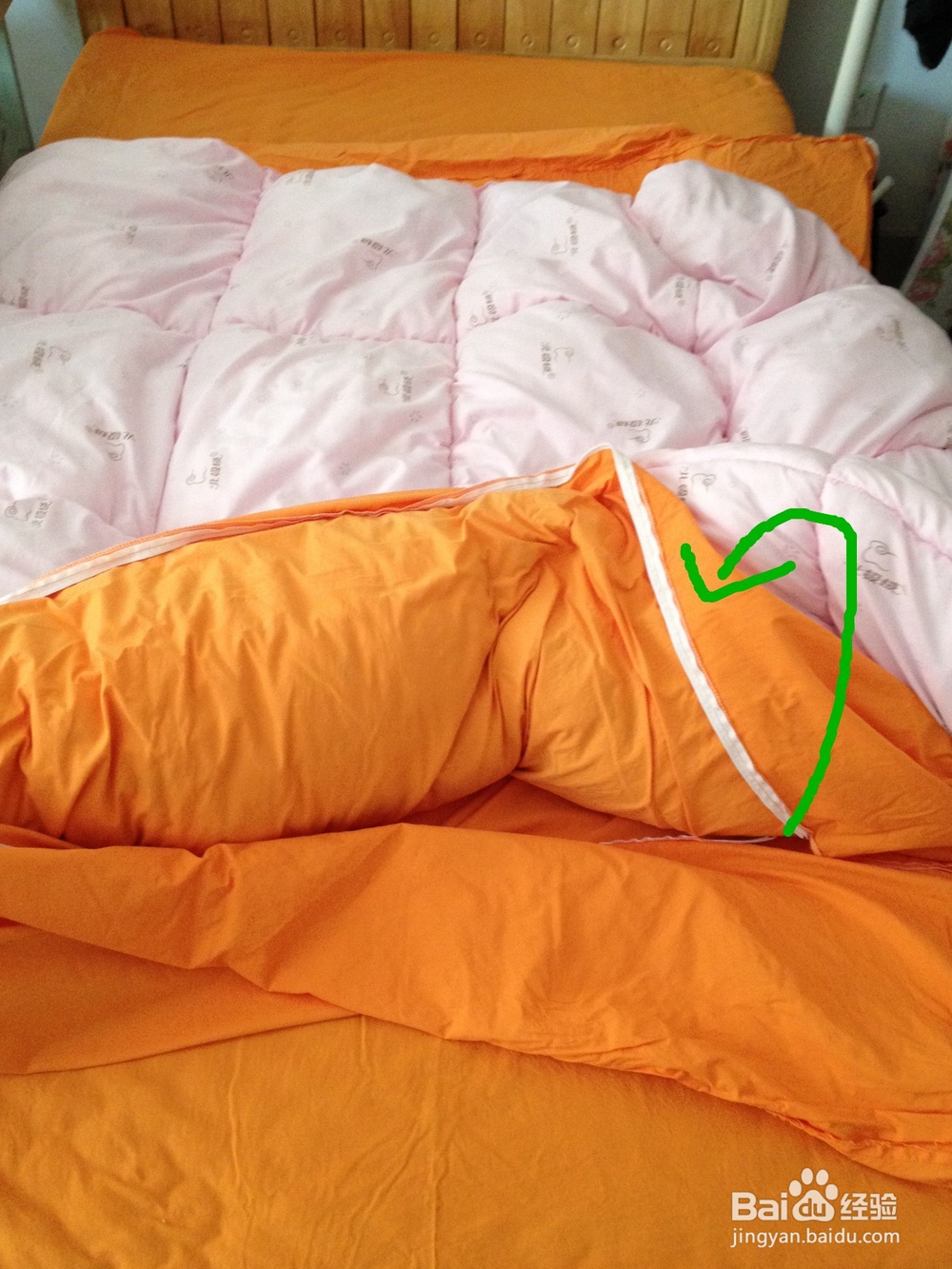 教你如何简单快速套被罩!