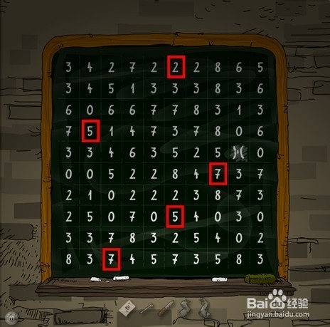 外星人逃生之谜攻略：[3]