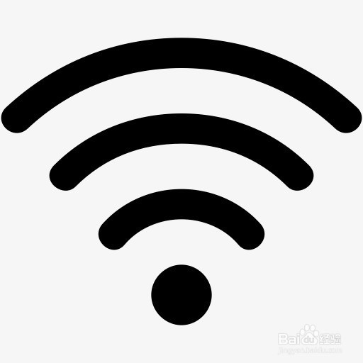 微信连接WiFi热点的操作教程