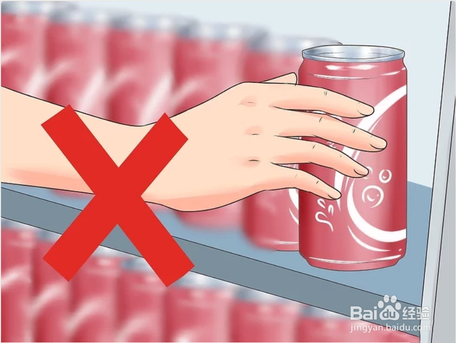 如何快速健康有效的减肥4种方法(图)