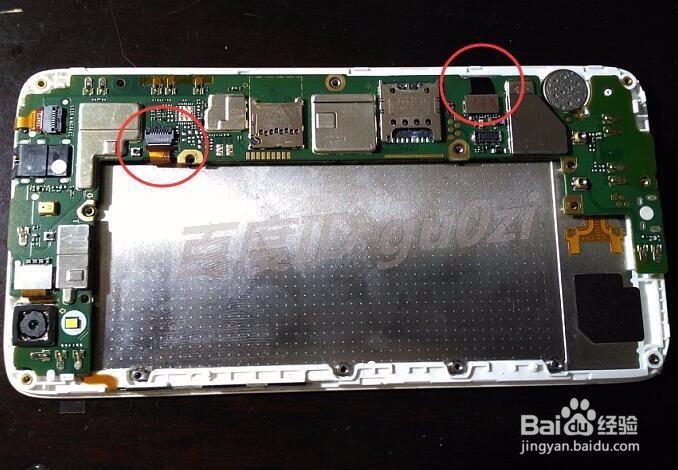 华为手机G620-L75怎么拆机如何更换外屏触摸屏