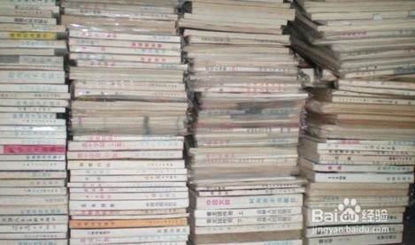 如何处理家中不用的书籍