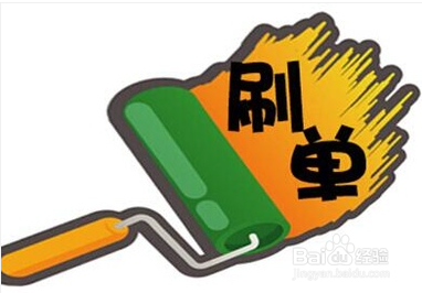 快速网络赚钱的诀窍