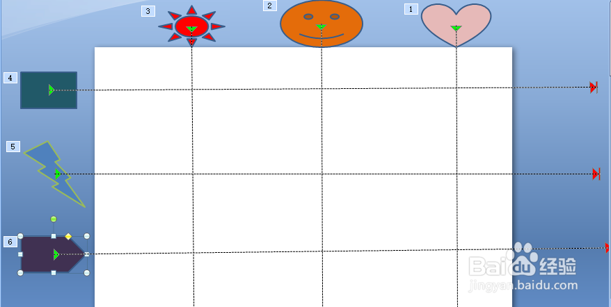 如何制作PPT躲避游戏